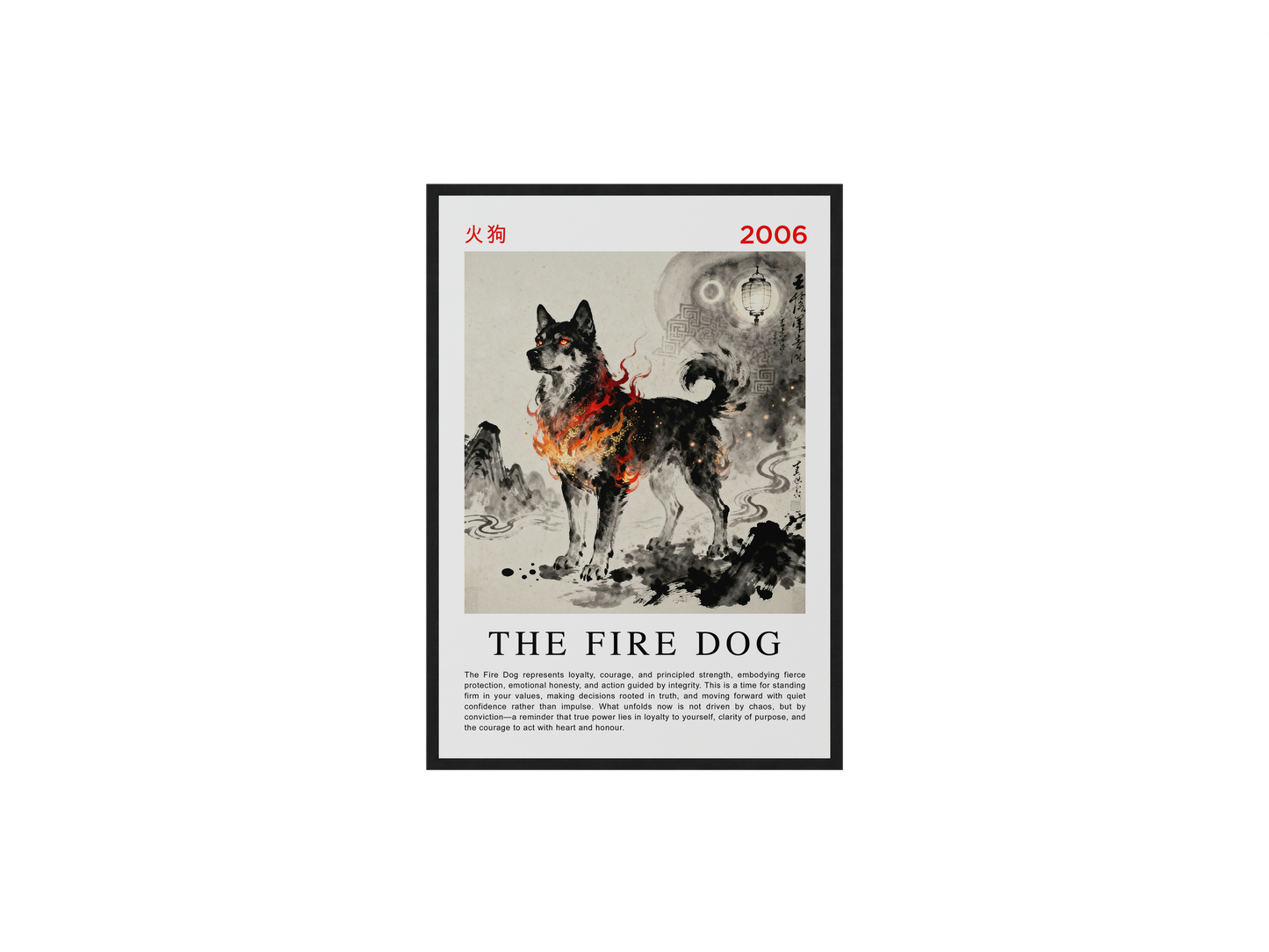 Personalised Chinese Zodiac Poster | Custom Chinese Astrology Print